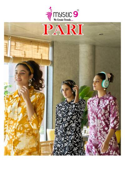 PARI VOL 1 BY MYSTIC 9 DESIGNER CO-ORD SET WHOLESALER IN INDIA